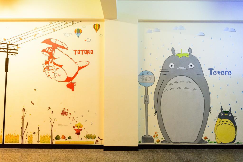 Play House Hotel ไถหนาน ภายนอก รูปภาพ